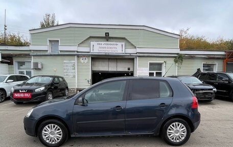 Volkswagen Golf V, 2008 год, 400 000 рублей, 3 фотография