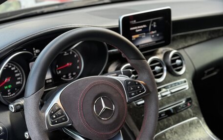 Mercedes-Benz C-Класс, 2014 год, 2 150 000 рублей, 14 фотография