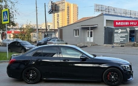 Mercedes-Benz C-Класс, 2014 год, 2 150 000 рублей, 4 фотография