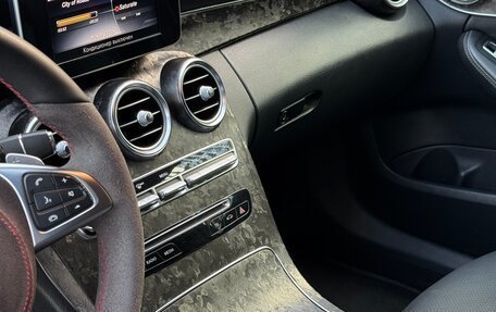 Mercedes-Benz C-Класс, 2014 год, 2 150 000 рублей, 25 фотография