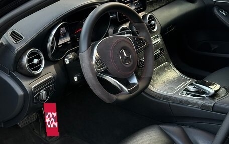 Mercedes-Benz C-Класс, 2014 год, 2 150 000 рублей, 24 фотография