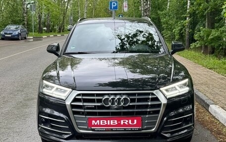 Audi Q5, 2019 год, 3 450 000 рублей, 5 фотография