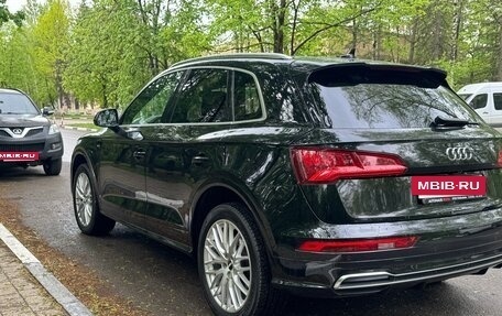 Audi Q5, 2019 год, 3 450 000 рублей, 2 фотография