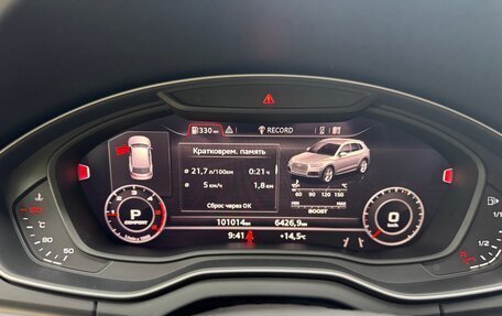 Audi Q5, 2019 год, 3 450 000 рублей, 16 фотография