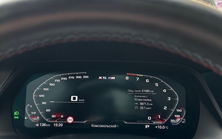 BMW X5 M, 2021 год, 9 500 000 рублей, 23 фотография