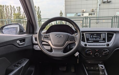 Hyundai Solaris II рестайлинг, 2019 год, 1 235 000 рублей, 11 фотография