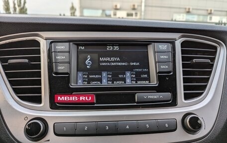 Hyundai Solaris II рестайлинг, 2019 год, 1 235 000 рублей, 21 фотография