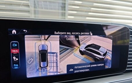 Mercedes-Benz GLS, 2024 год, 16 700 000 рублей, 30 фотография