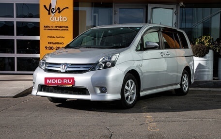 Toyota ISis I, 2017 год, 1 445 000 рублей, 2 фотография