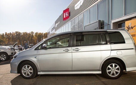 Toyota ISis I, 2017 год, 1 445 000 рублей, 10 фотография