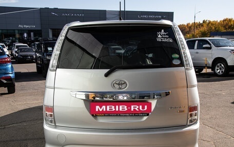 Toyota ISis I, 2017 год, 1 445 000 рублей, 8 фотография