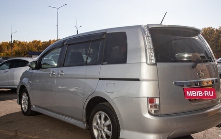 Toyota ISis I, 2017 год, 1 445 000 рублей, 9 фотография