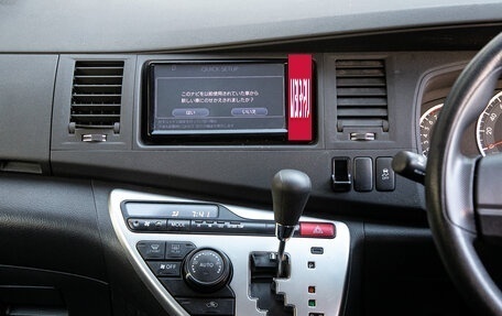 Toyota ISis I, 2017 год, 1 445 000 рублей, 17 фотография