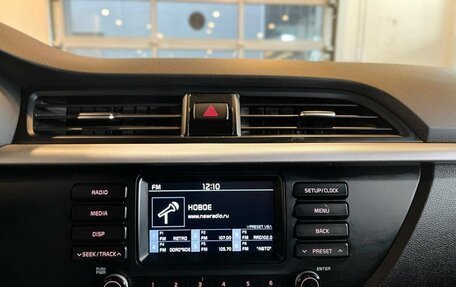 KIA Rio IV, 2017 год, 1 380 000 рублей, 14 фотография