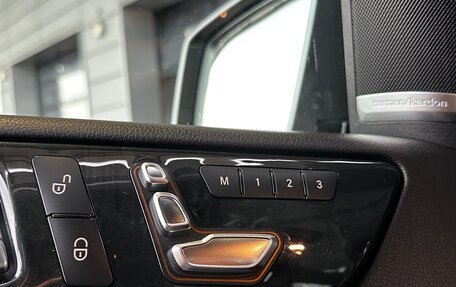 Mercedes-Benz GLS, 2017 год, 4 750 000 рублей, 12 фотография