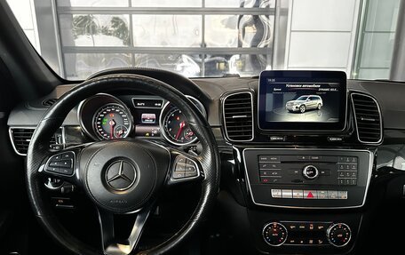 Mercedes-Benz GLS, 2017 год, 4 750 000 рублей, 9 фотография