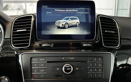 Mercedes-Benz GLS, 2017 год, 4 750 000 рублей, 10 фотография