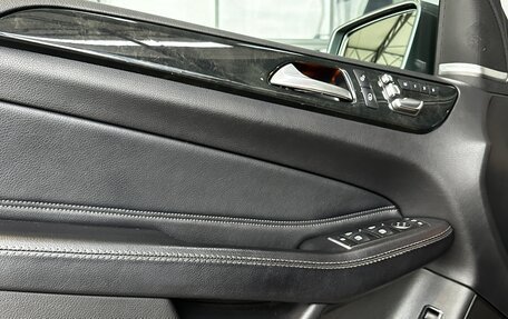 Mercedes-Benz GLS, 2017 год, 4 750 000 рублей, 14 фотография