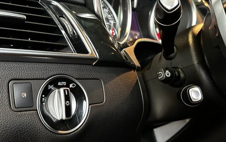 Mercedes-Benz GLS, 2017 год, 4 750 000 рублей, 25 фотография