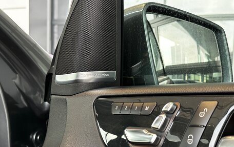 Mercedes-Benz GLS, 2017 год, 4 750 000 рублей, 20 фотография