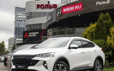 Haval F7x I, 2022 год, 1 878 000 рублей, 1 фотография