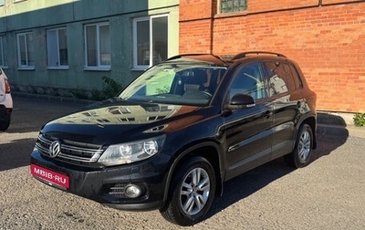 Volkswagen Tiguan I, 2015 год, 1 399 000 рублей, 1 фотография