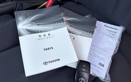 Toyota Yaris, 2022 год, 1 000 000 рублей, 20 фотография