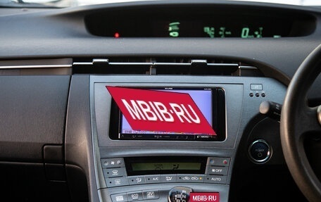 Toyota Prius, 2013 год, 1 345 000 рублей, 15 фотография