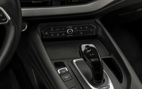 Haval F7x I, 2022 год, 1 878 000 рублей, 15 фотография