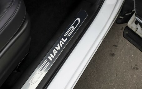 Haval F7x I, 2022 год, 1 878 000 рублей, 19 фотография
