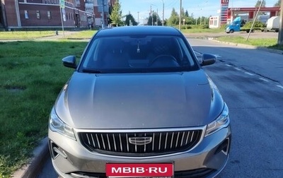 Geely Emgrand, 2024 год, 1 790 000 рублей, 1 фотография