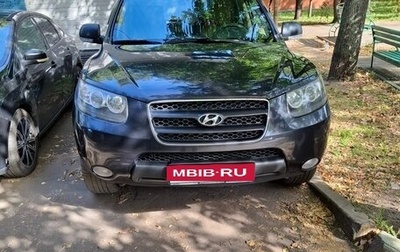 Hyundai Santa Fe III рестайлинг, 2008 год, 1 150 000 рублей, 1 фотография