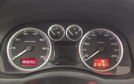Peugeot 307 I, 2004 год, 350 000 рублей, 1 фотография