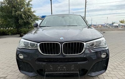 BMW X4, 2016 год, 2 060 000 рублей, 1 фотография