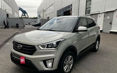 Hyundai Creta I рестайлинг, 2018 год, 1 650 000 рублей, 1 фотография
