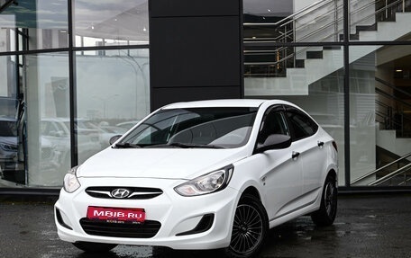 Hyundai Solaris II рестайлинг, 2014 год, 950 000 рублей, 1 фотография