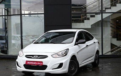 Hyundai Solaris II рестайлинг, 2014 год, 950 000 рублей, 1 фотография