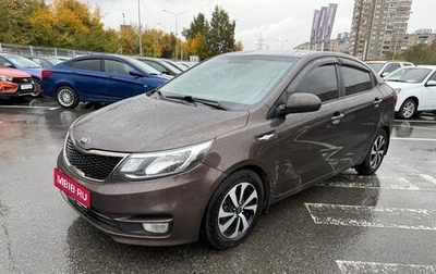 KIA Rio III рестайлинг, 2016 год, 1 270 000 рублей, 1 фотография