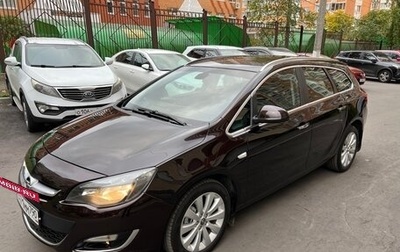 Opel Astra J, 2014 год, 845 000 рублей, 1 фотография