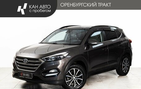 Hyundai Tucson III, 2018 год, 1 848 000 рублей, 1 фотография