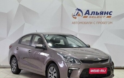 KIA Rio IV, 2018 год, 1 390 000 рублей, 1 фотография