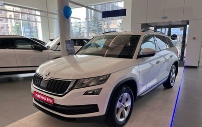 Skoda Kodiaq I, 2018 год, 1 995 000 рублей, 1 фотография