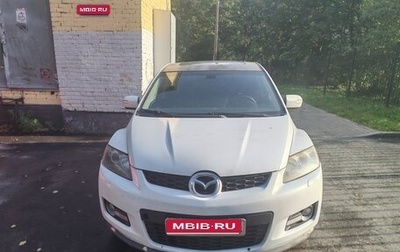 Mazda CX-7 I рестайлинг, 2008 год, 390 000 рублей, 1 фотография