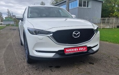 Mazda CX-5 II, 2018 год, 2 800 000 рублей, 1 фотография