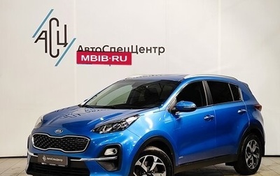 KIA Sportage IV рестайлинг, 2021 год, 2 139 000 рублей, 1 фотография