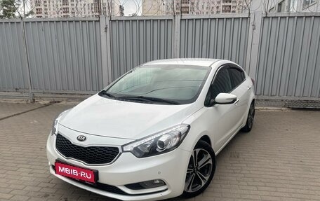 KIA Cerato III, 2013 год, 1 250 000 рублей, 1 фотография