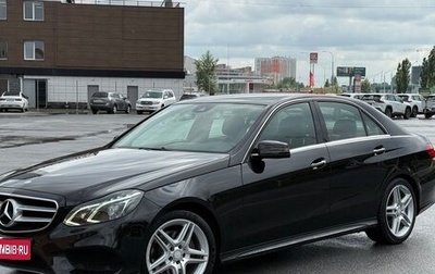 Mercedes-Benz E-Класс, 2013 год, 2 150 000 рублей, 1 фотография