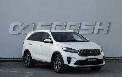 KIA Sorento III Prime рестайлинг, 2019 год, 2 940 000 рублей, 1 фотография