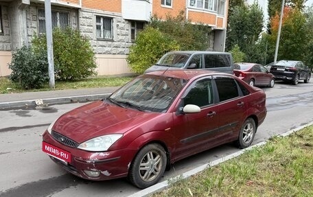 Ford Focus IV, 2003 год, 150 000 рублей, 6 фотография
