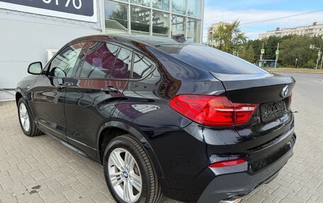 BMW X4, 2016 год, 2 060 000 рублей, 7 фотография